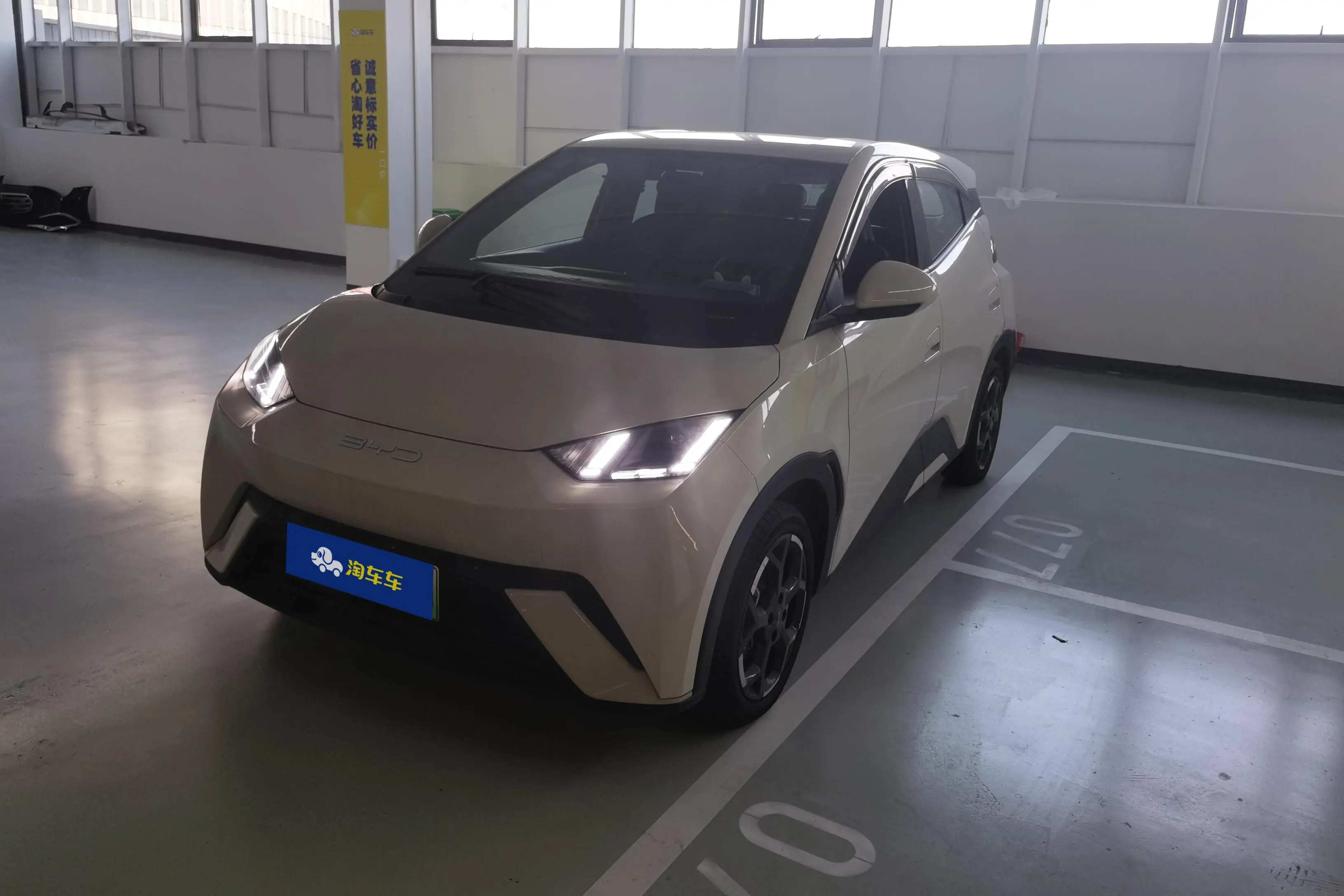 BYD Seagull  из Китая