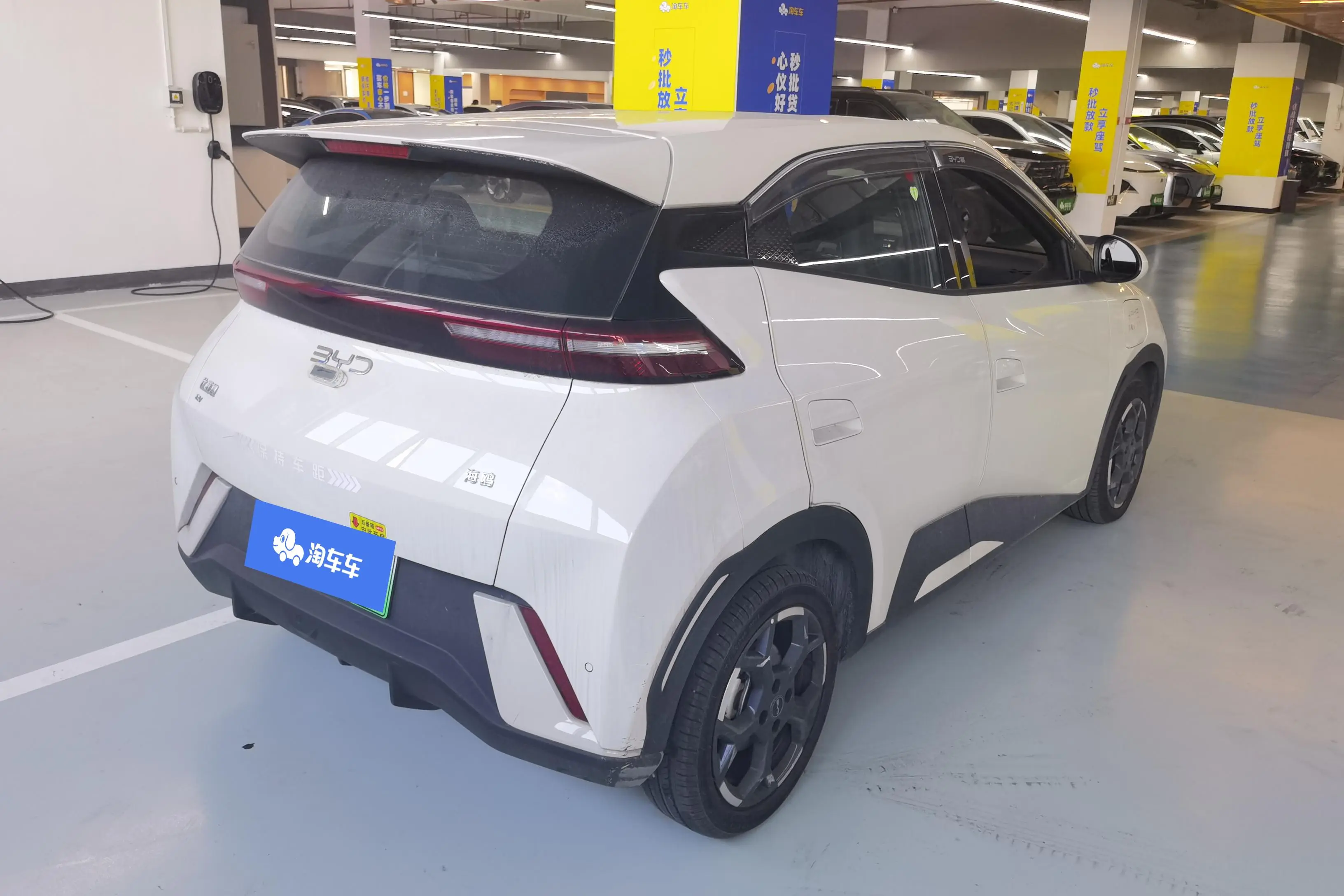 BYD Seagull  из Китая