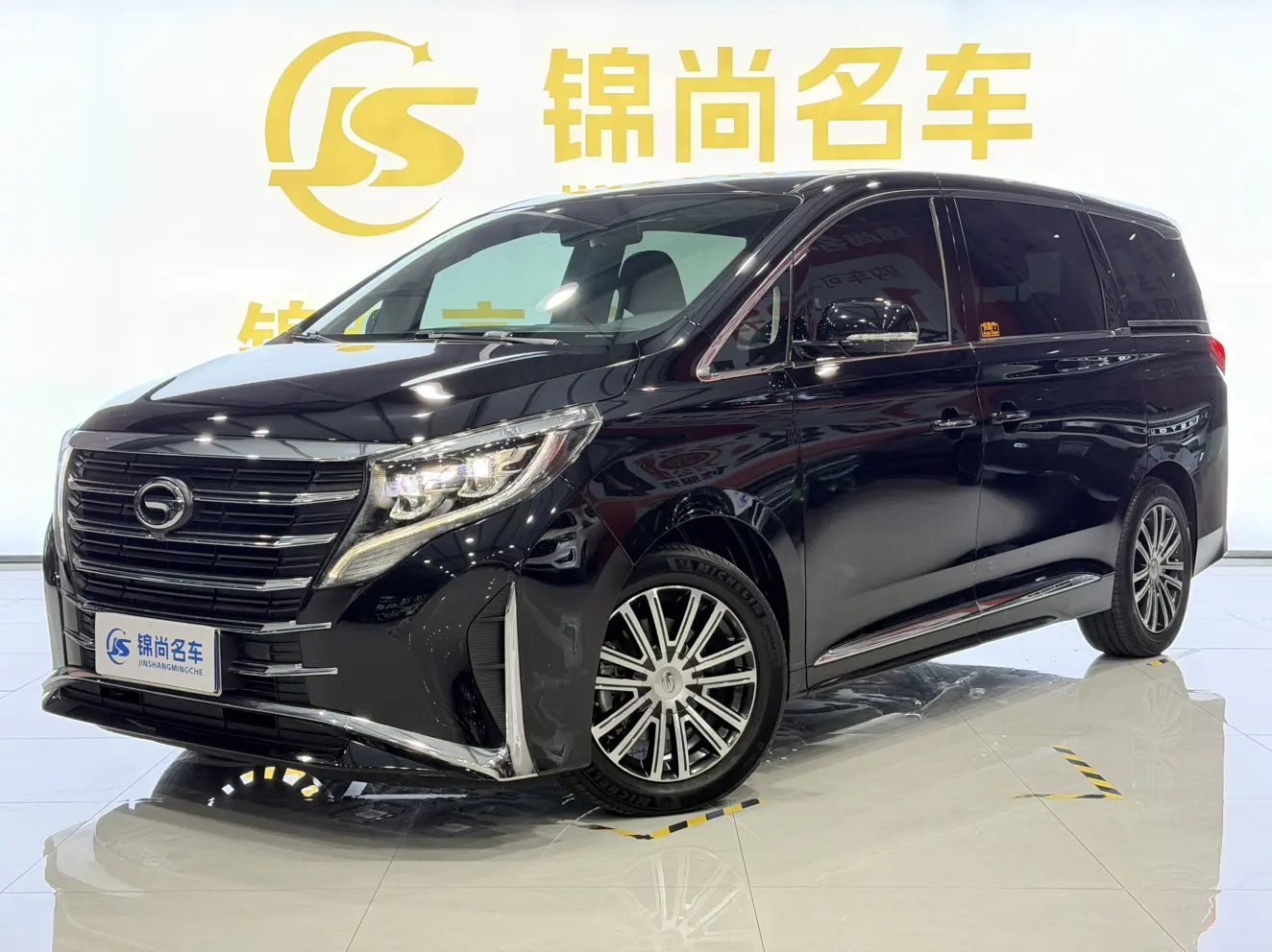 GAC Trumpchi M8  из Китая