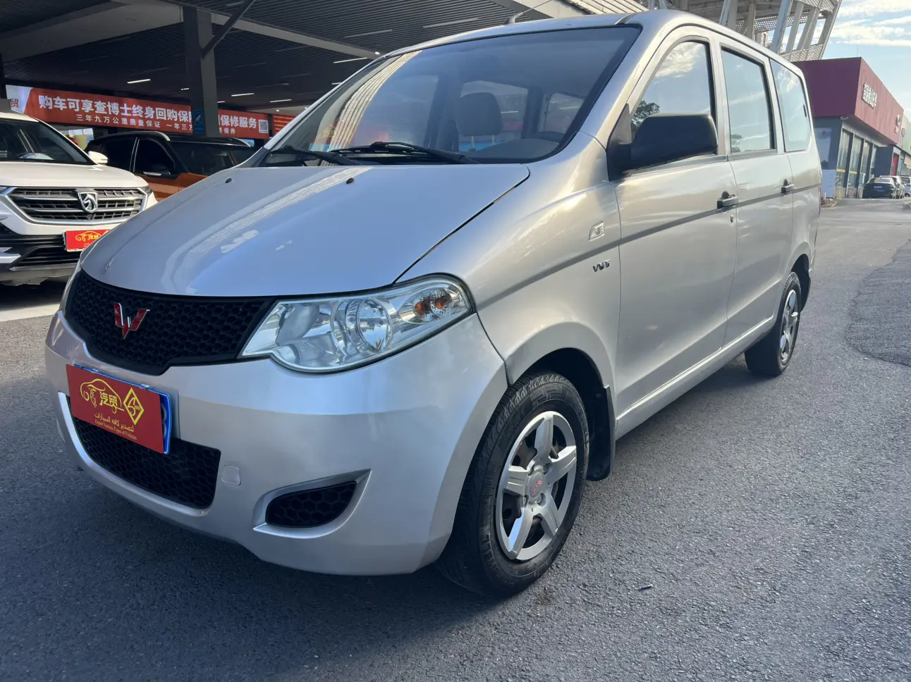 Wuling Hongguang  из Китая
