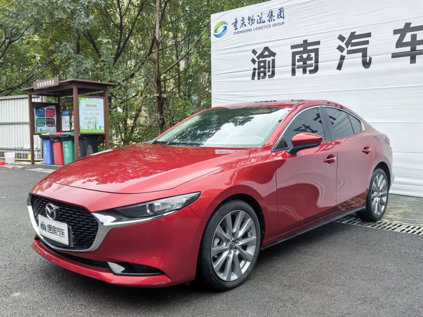 Mazda Mazda3  из Китая