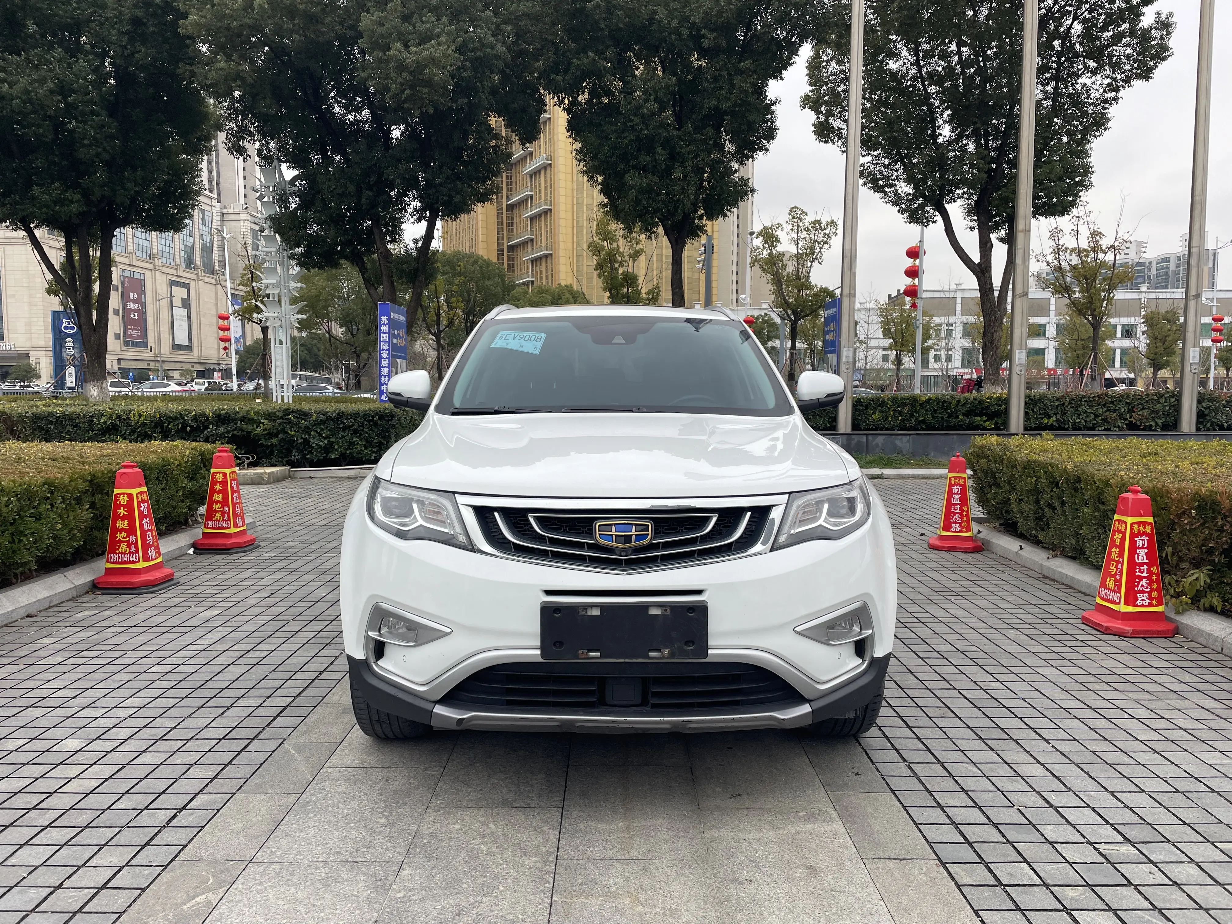 Geely Atlas (Boyue)  из Китая