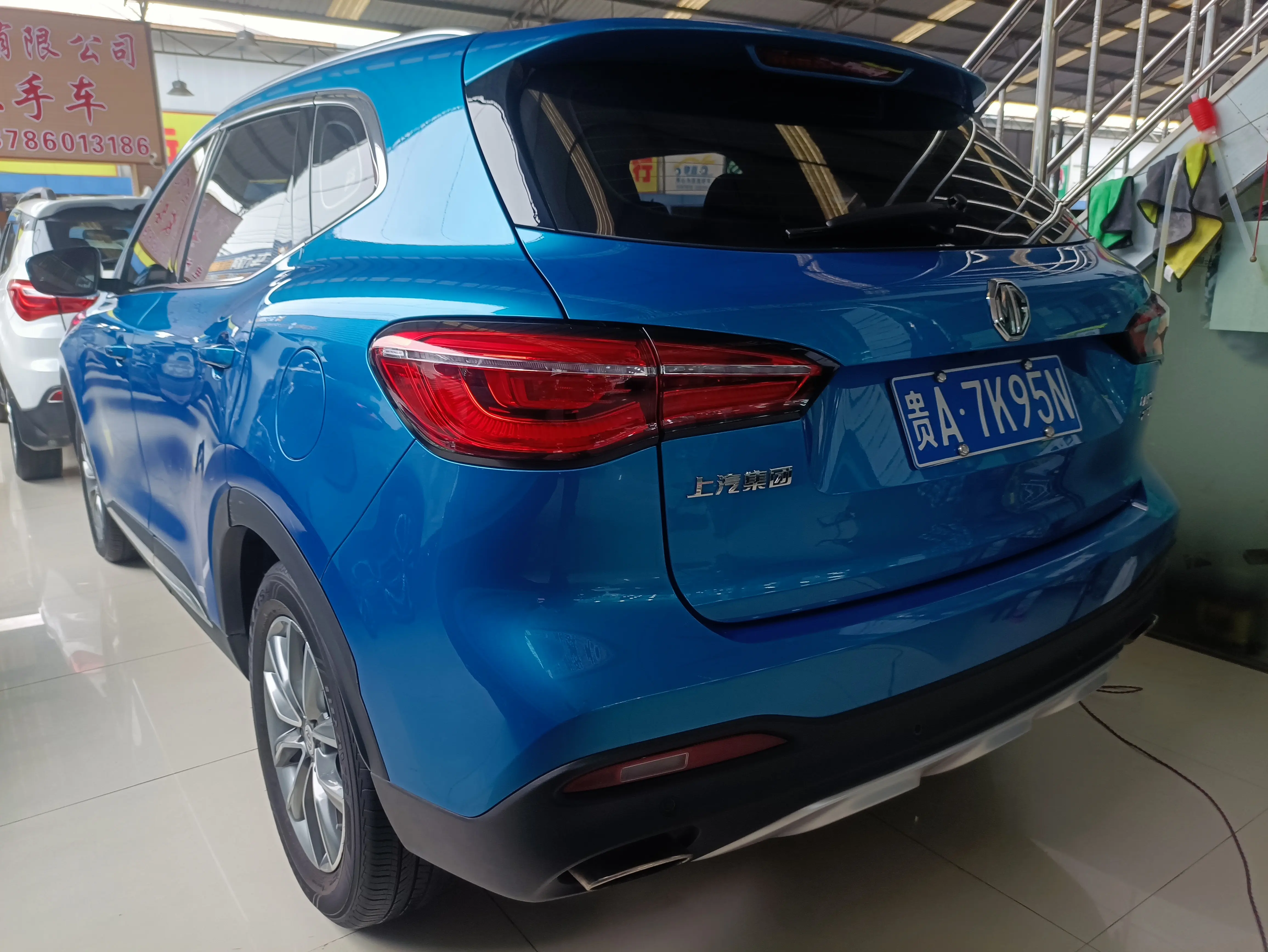 MG H.S.  из Китая