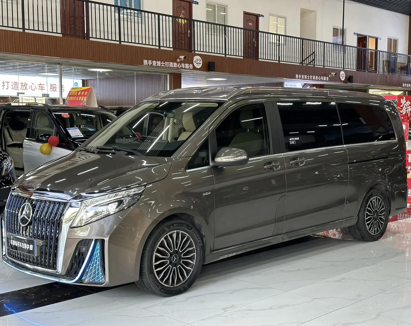 Mercedes-Benz Mercedes Benz V Class  из Китая