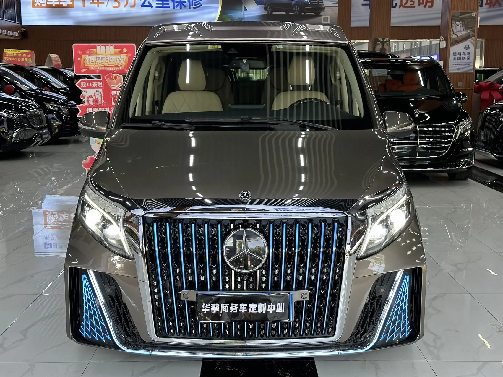 Mercedes-Benz Mercedes Benz V Class  из Китая