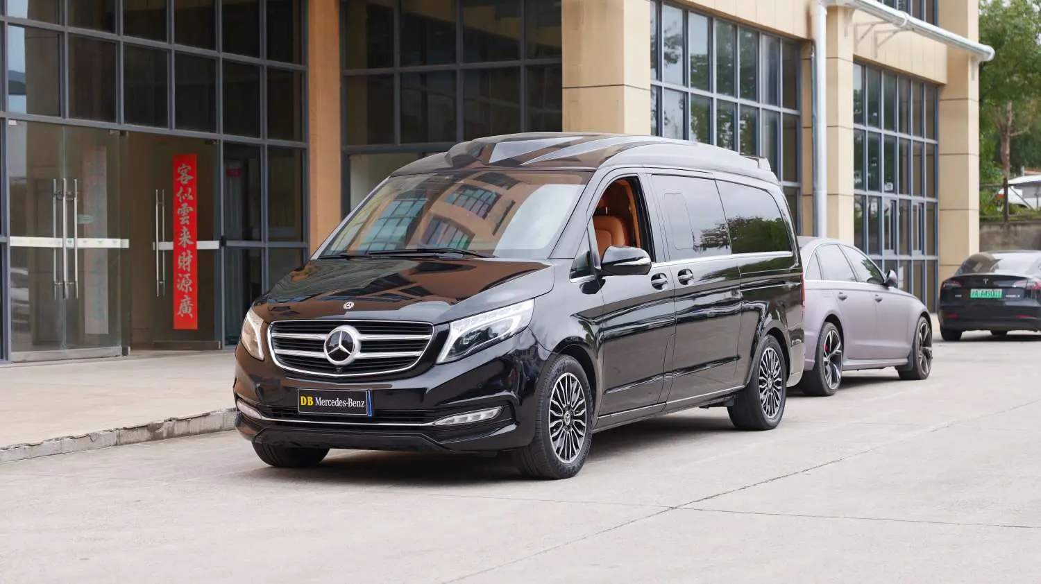 Mercedes-Benz Mercedes Benz V Class  из Китая