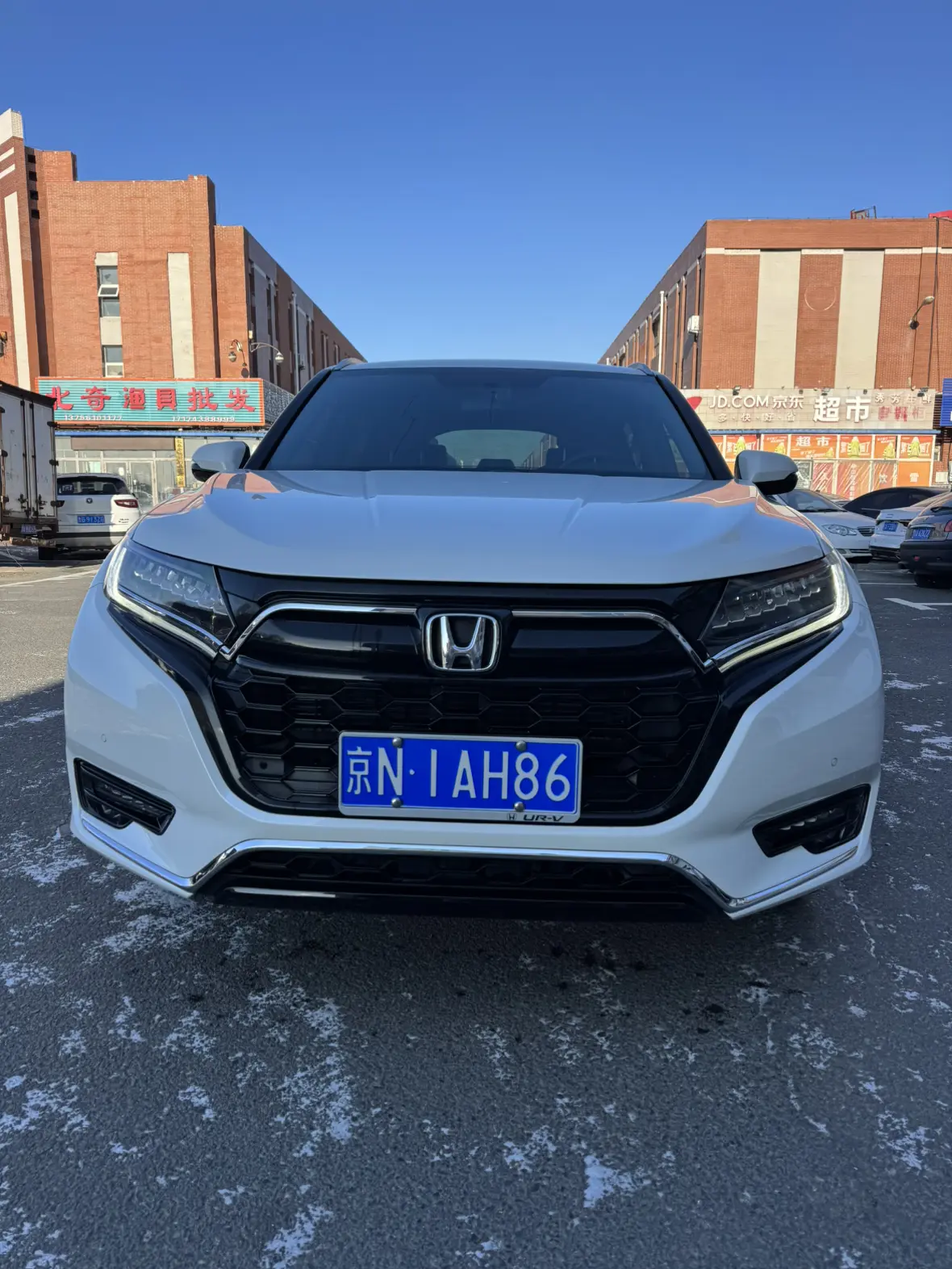 Honda UR-V  из Китая