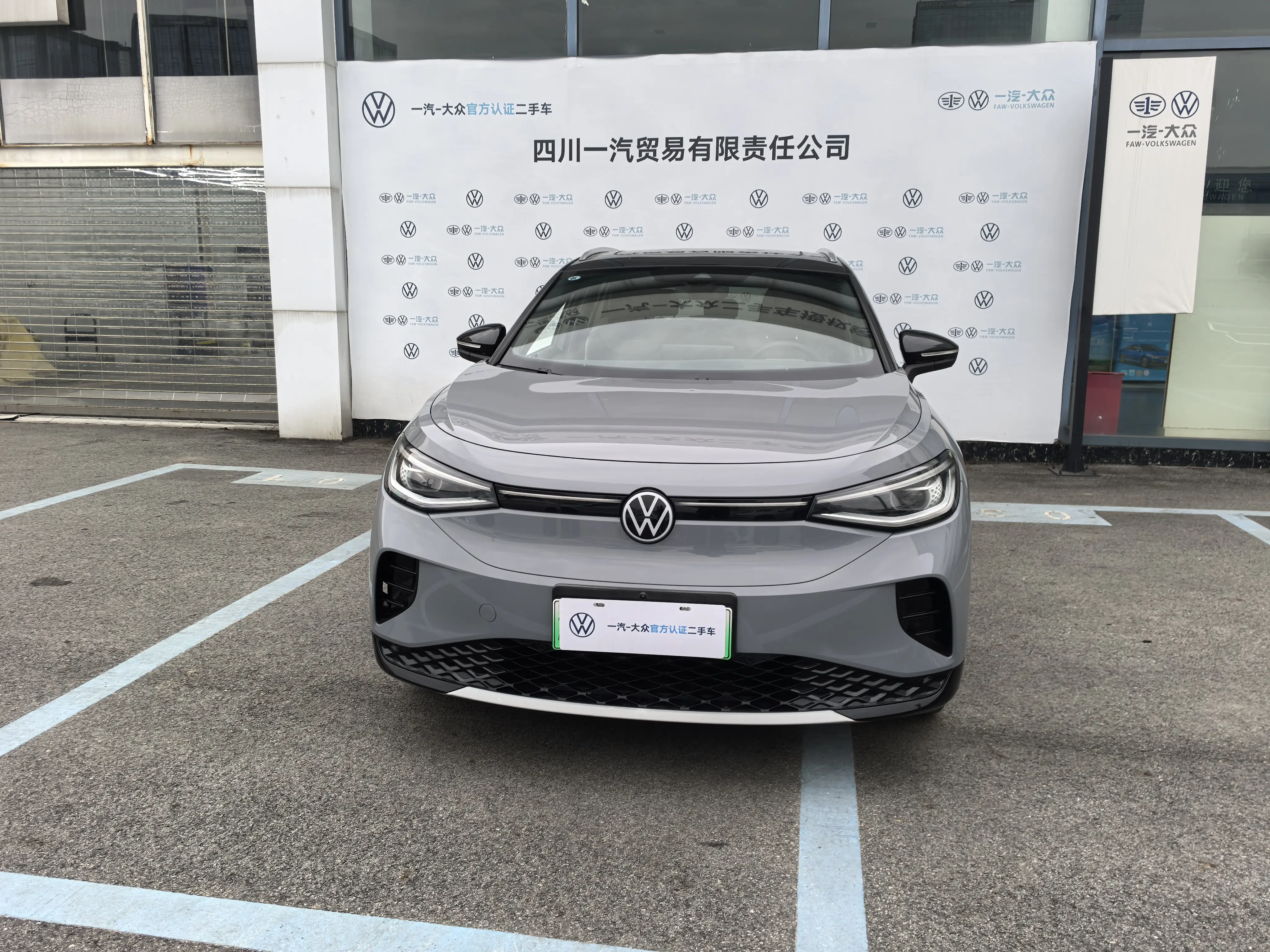 Volkswagen ID.4 CROZZ  из Китая