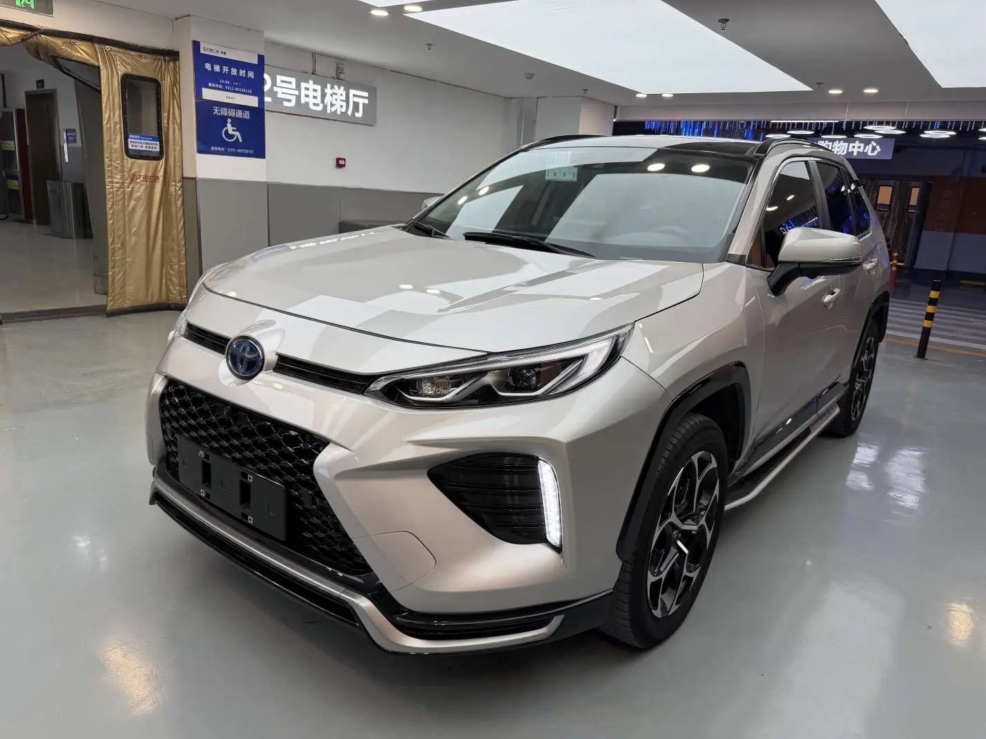Toyota Wildlander PHEV  из Китая