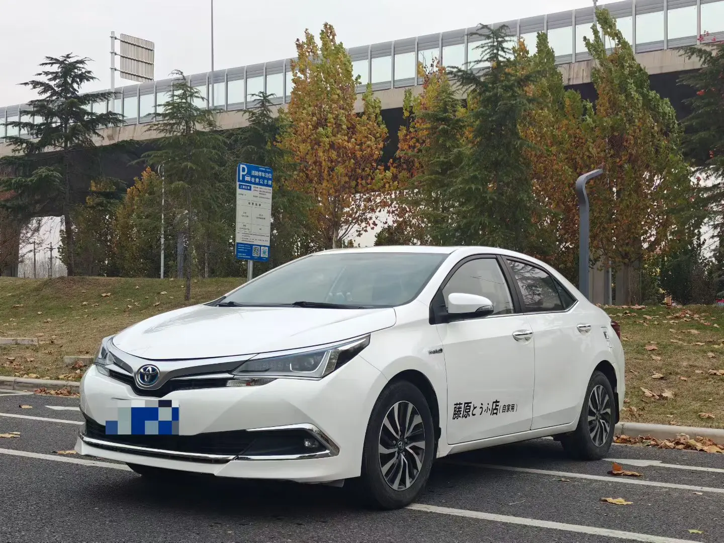 Toyota Corolla  из Китая