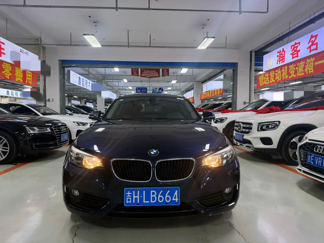 BMW 2 Series (Imported)  из Китая