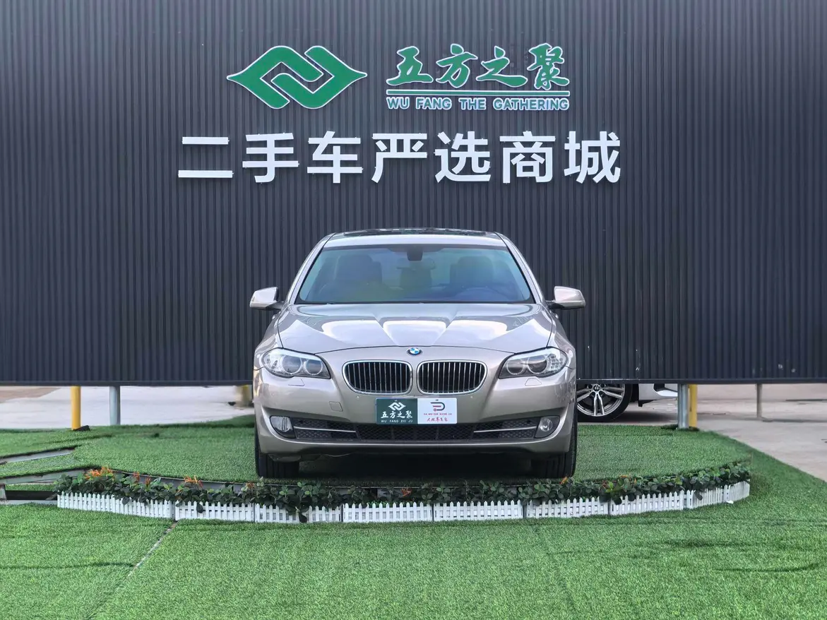 BMW 5 Series  из Китая