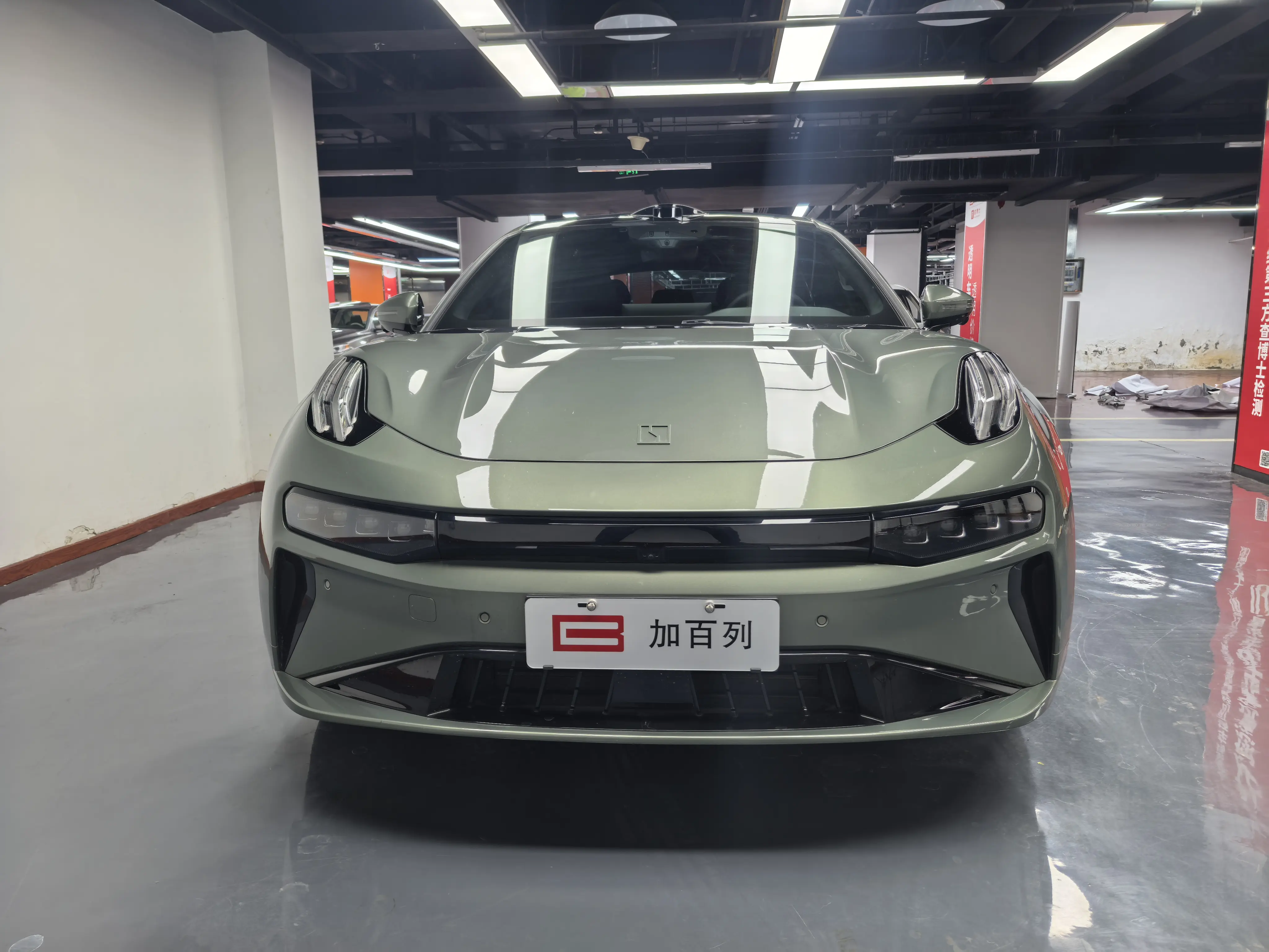 ZEEKR 001  из Китая