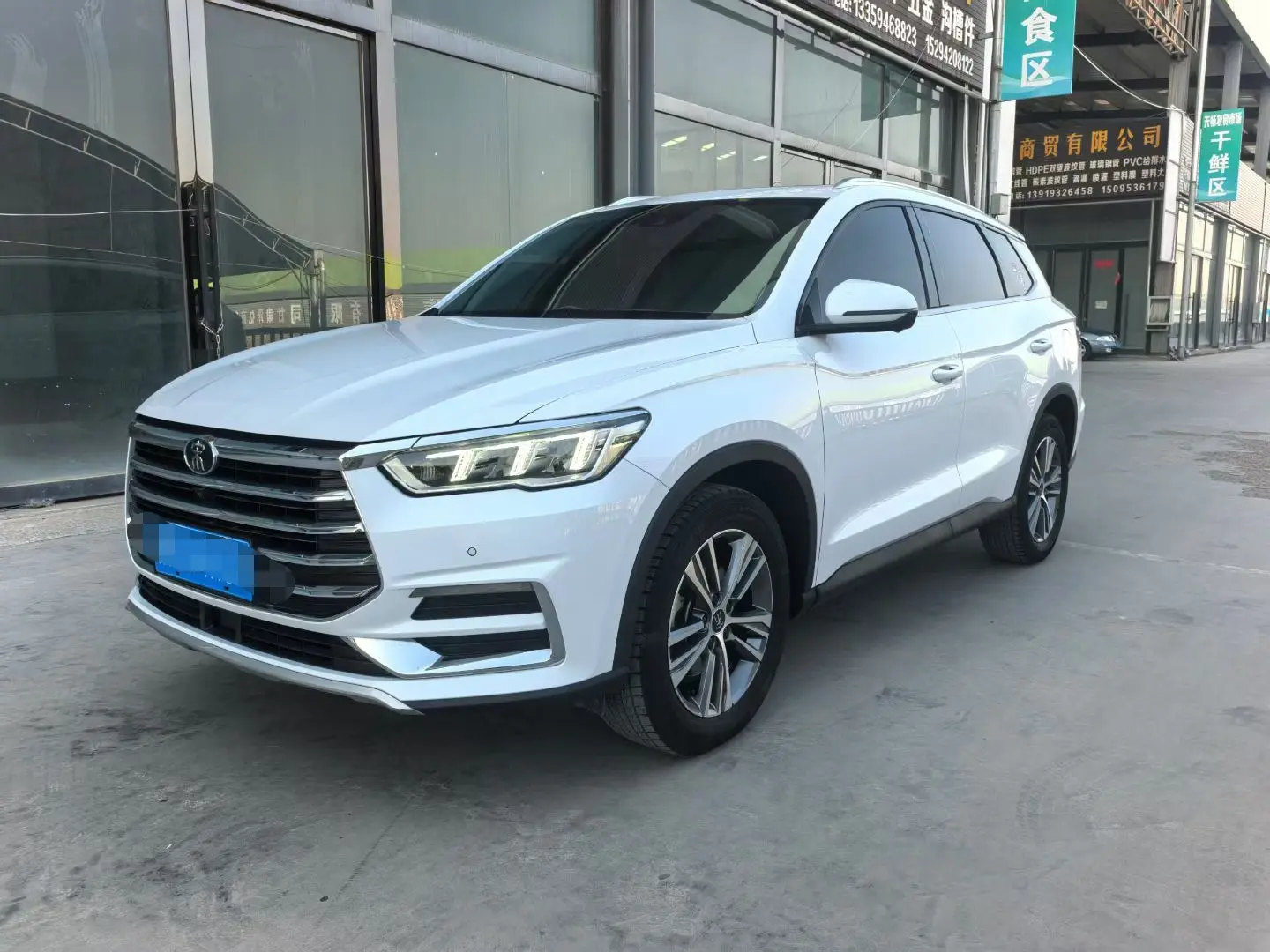 BYD Song Pro  из Китая