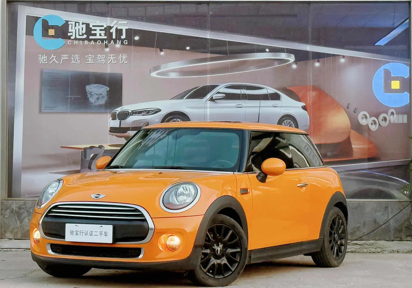 MINI MINI  из Китая