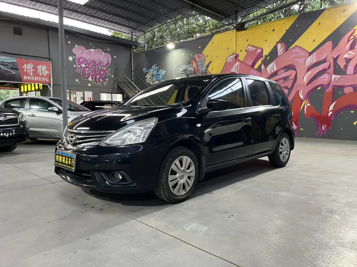 Nissan Li Wei  из Китая