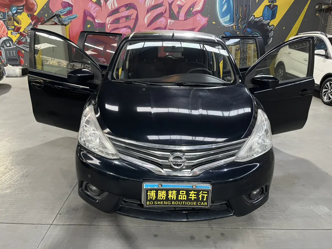 Nissan Li Wei  из Китая