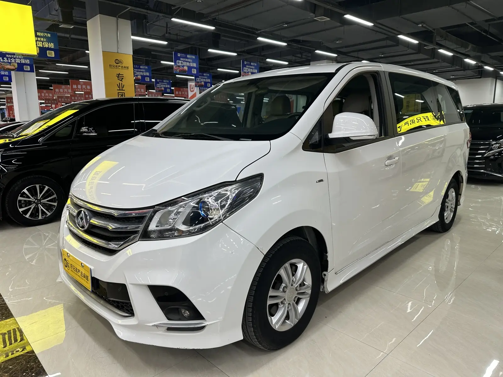 Maxus G10  из Китая