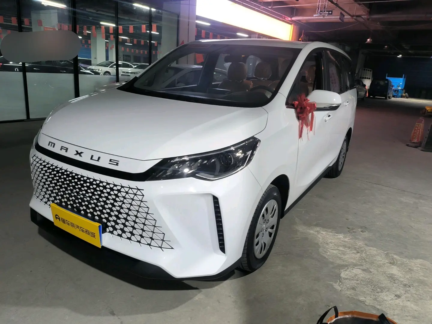 Maxus G50