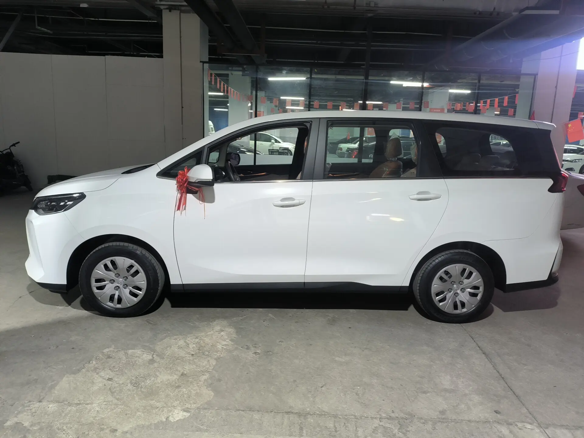 Maxus G50