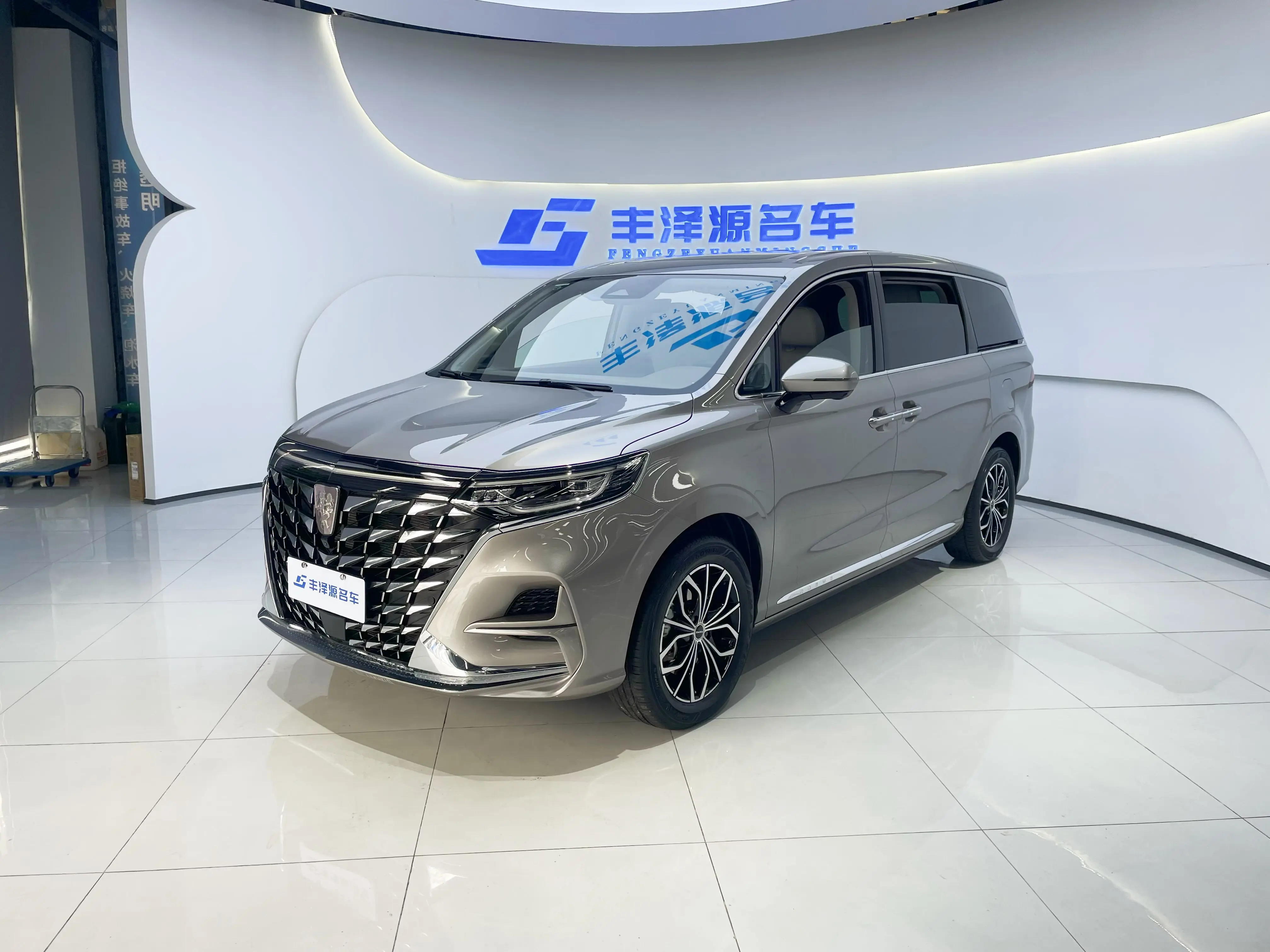 Roewe iMAX8 DMH  из Китая