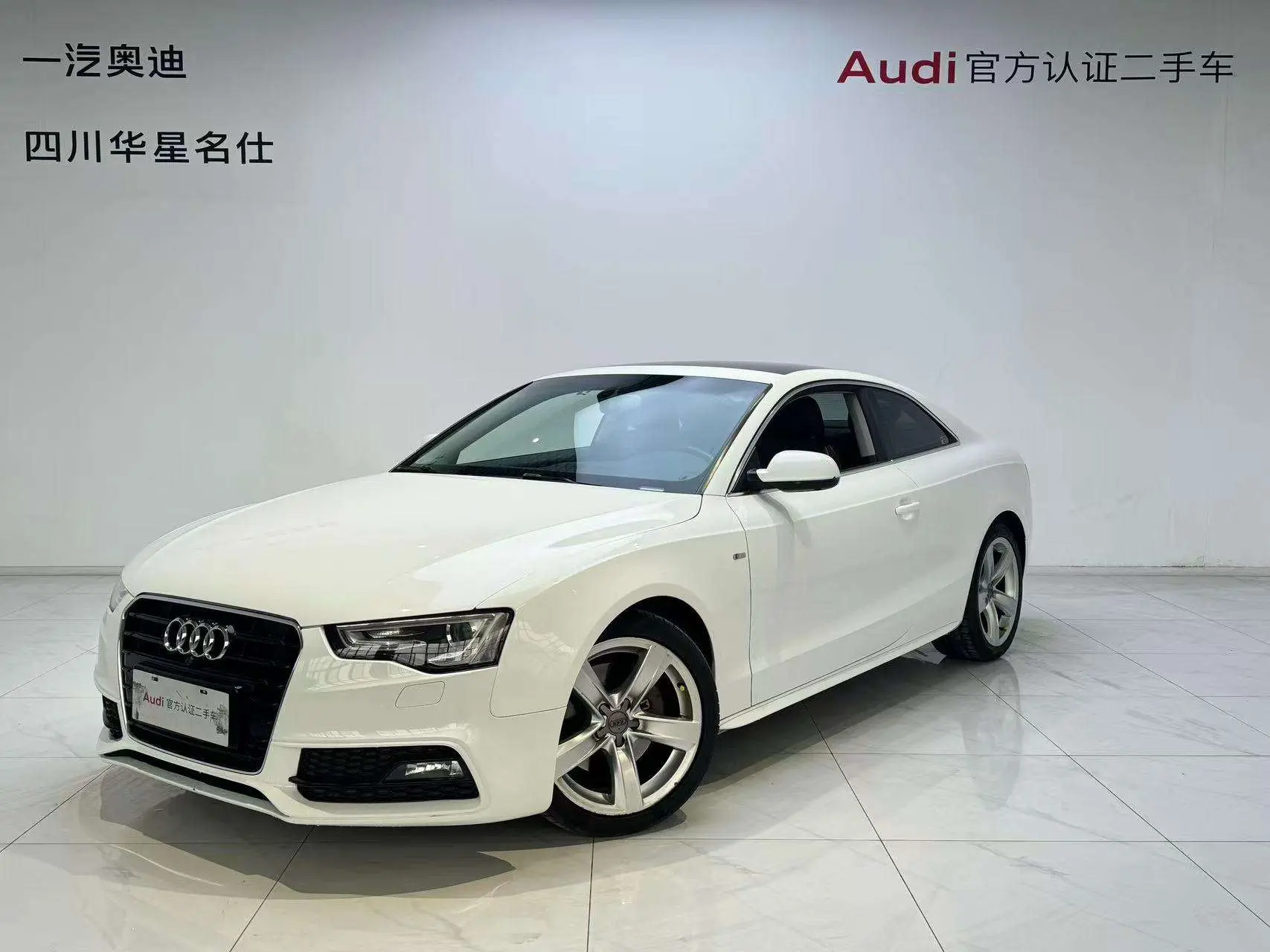 Audi A5  из Китая