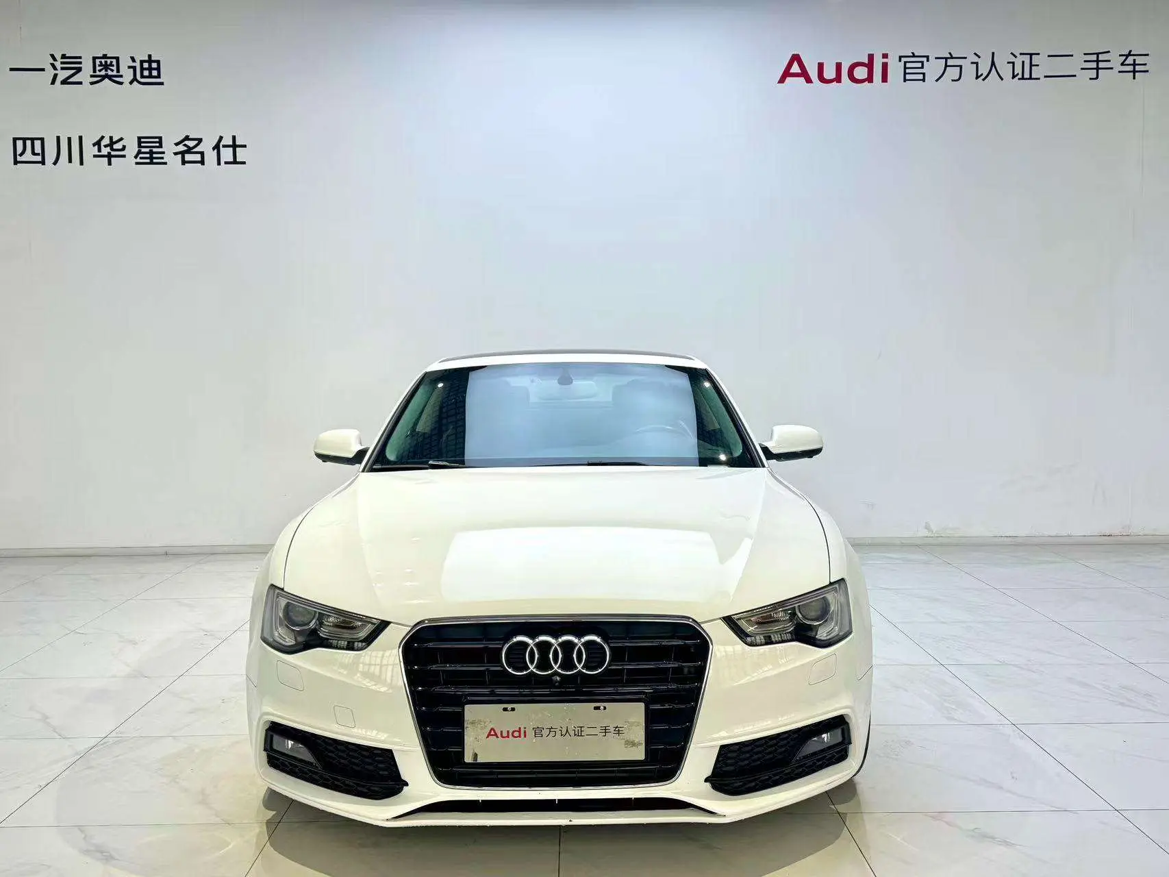 Audi A5  из Китая