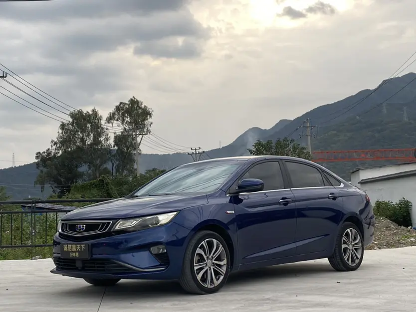 Geely Emgrand GL  из Китая