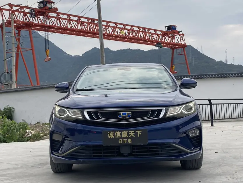 Geely Emgrand GL  из Китая