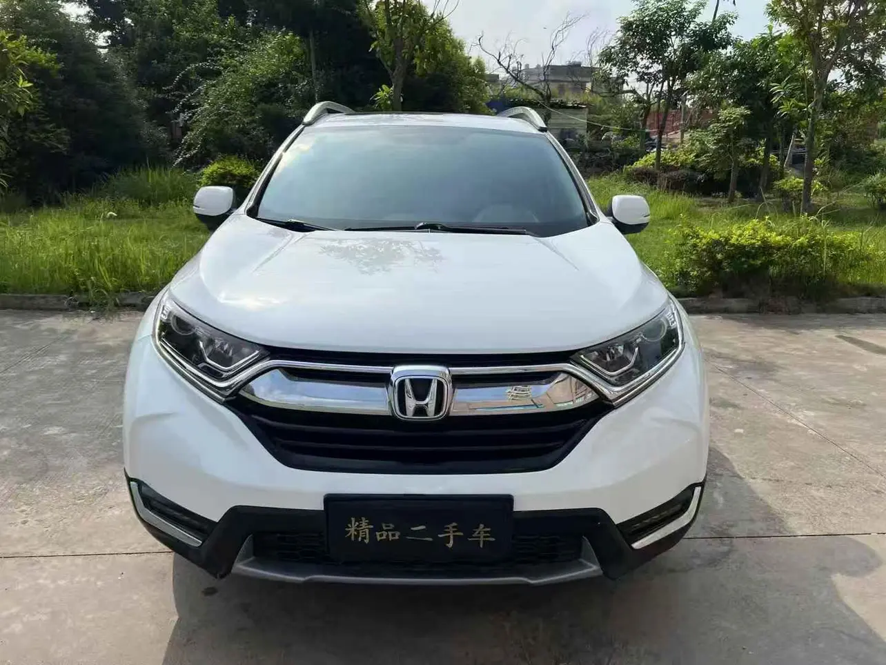 Honda CR-V  из Китая
