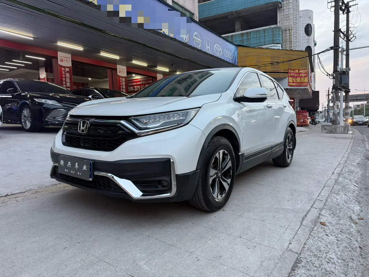 Honda CR-V  из Китая