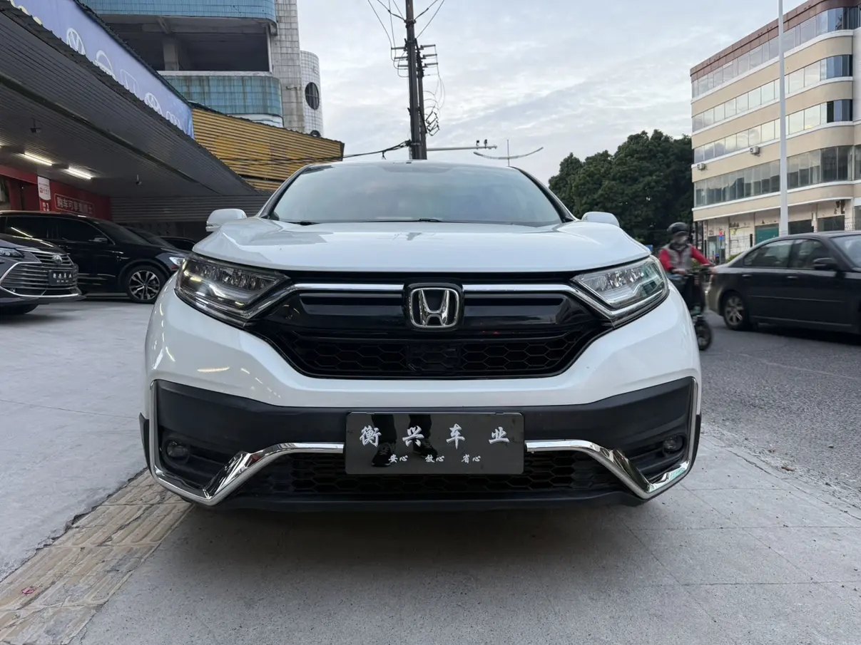 Honda CR-V  из Китая