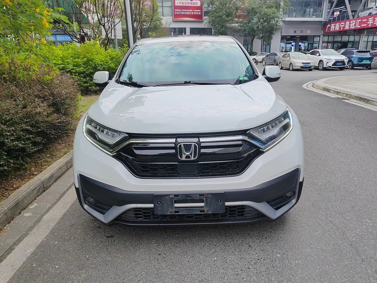 Honda CR-V  из Китая