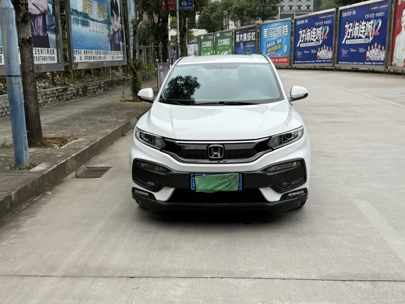 Honda WR-V (XR-V)  из Китая