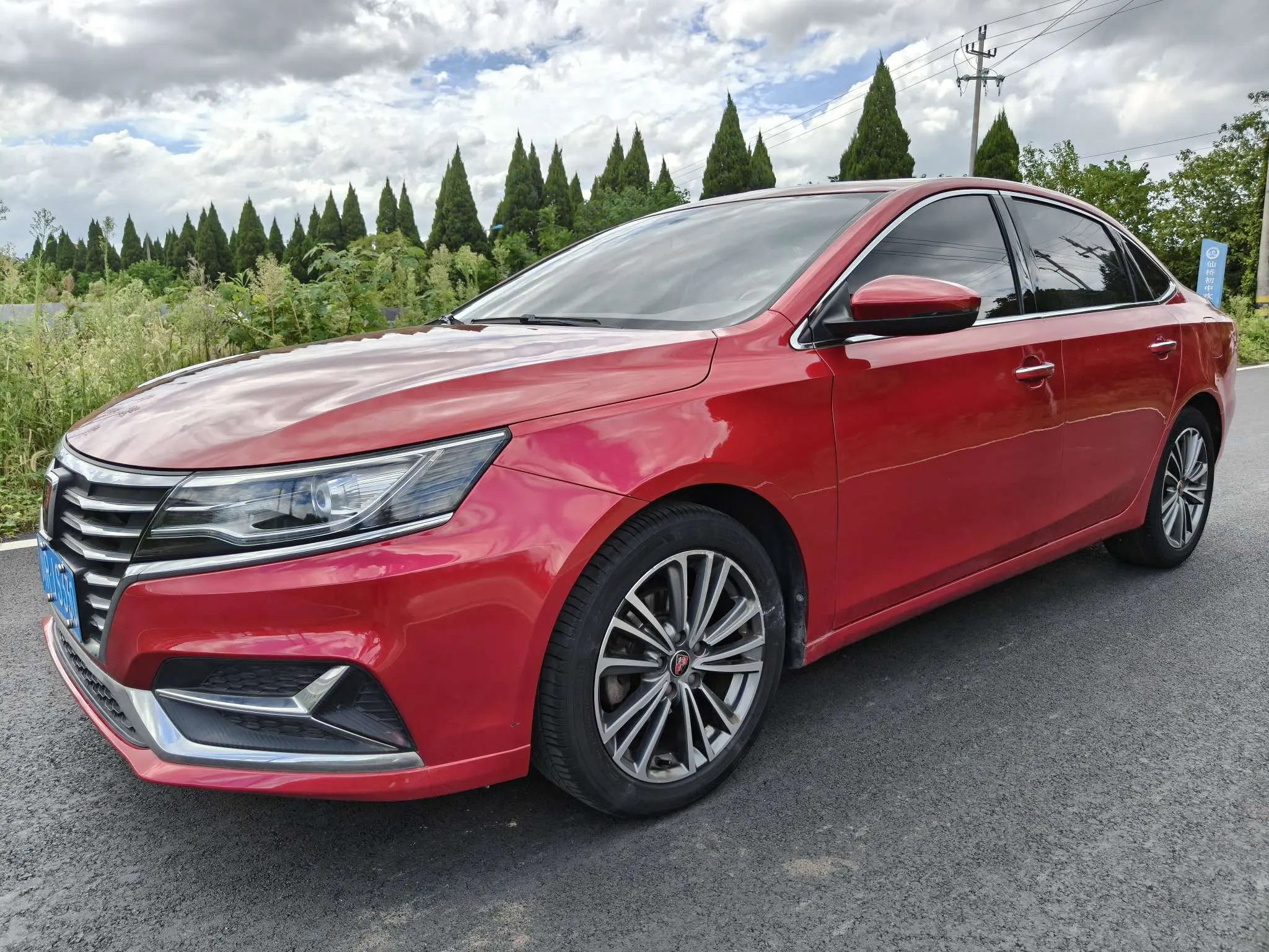 Roewe i6  из Китая