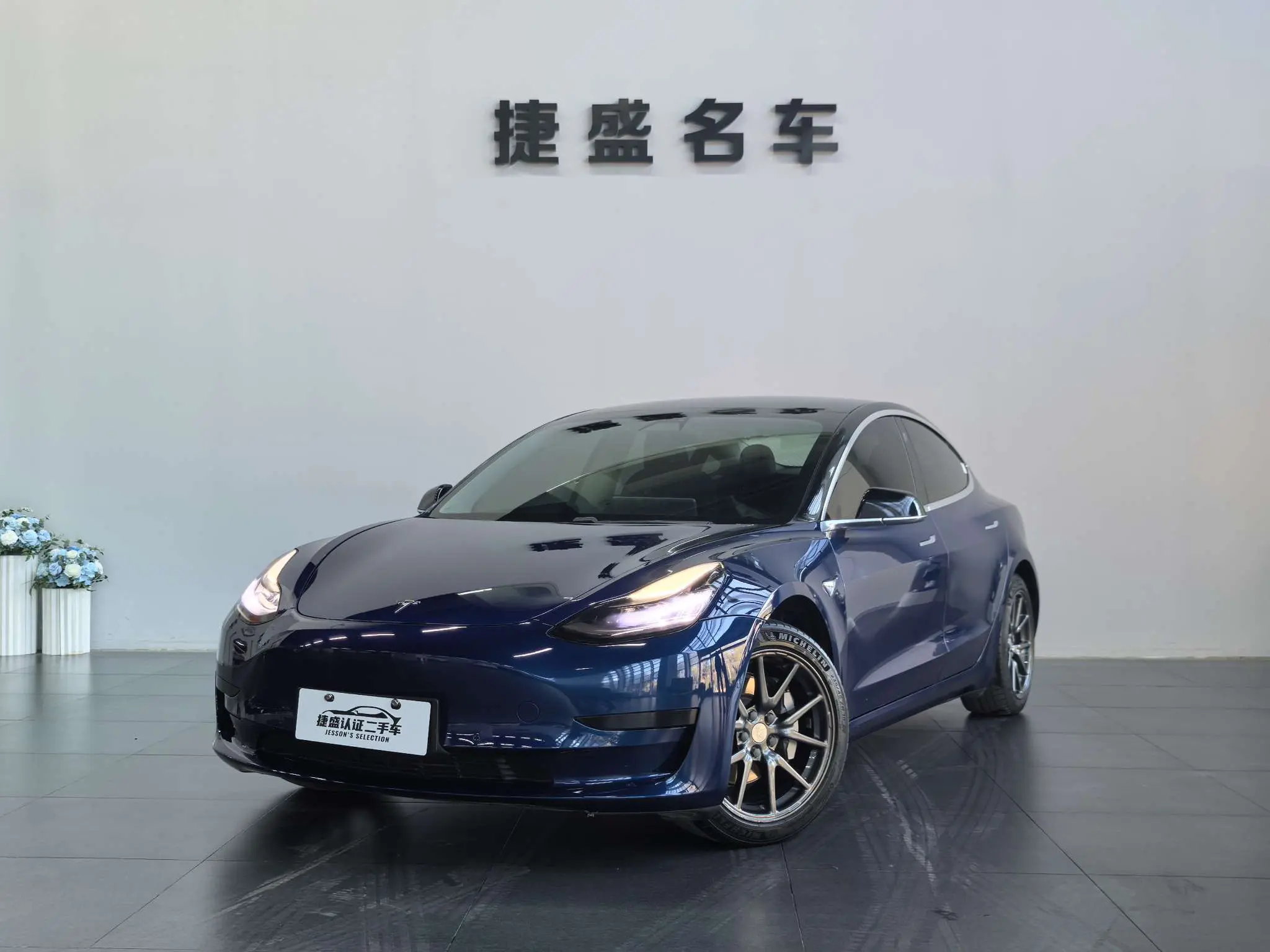 Tesla Model 3  из Китая