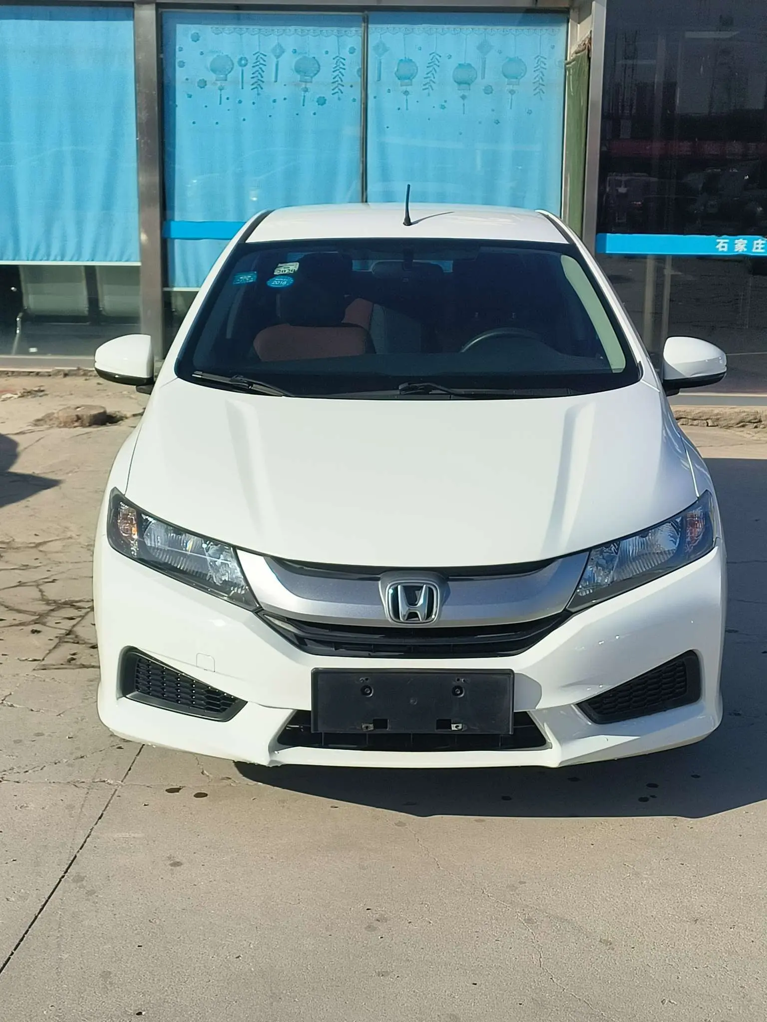 Honda Feng Fan  из Китая