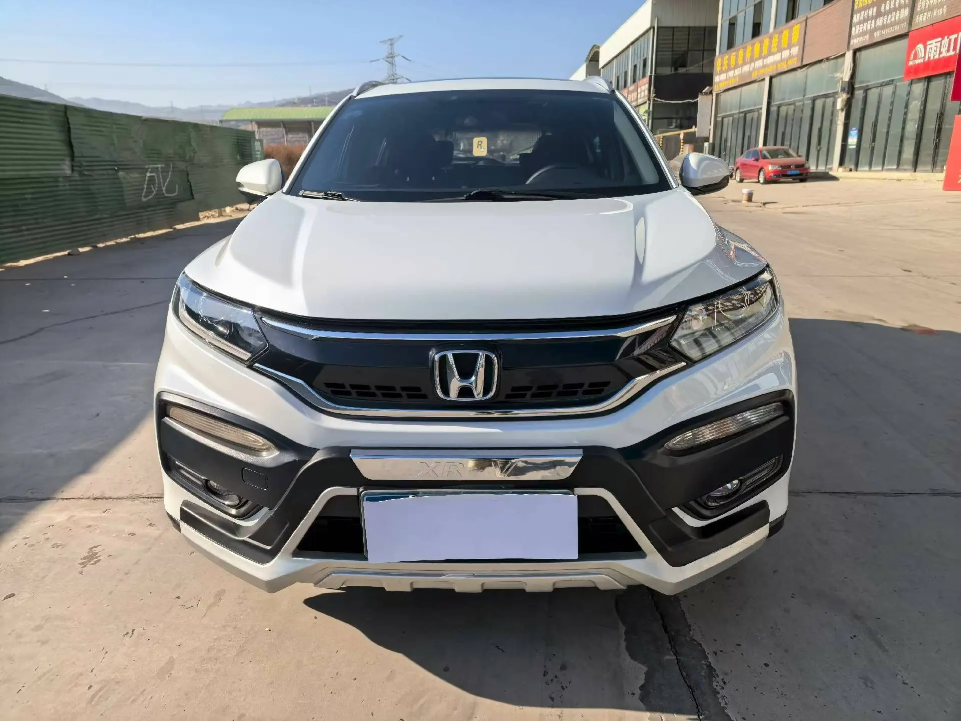 Honda WR-V (XR-V)  из Китая