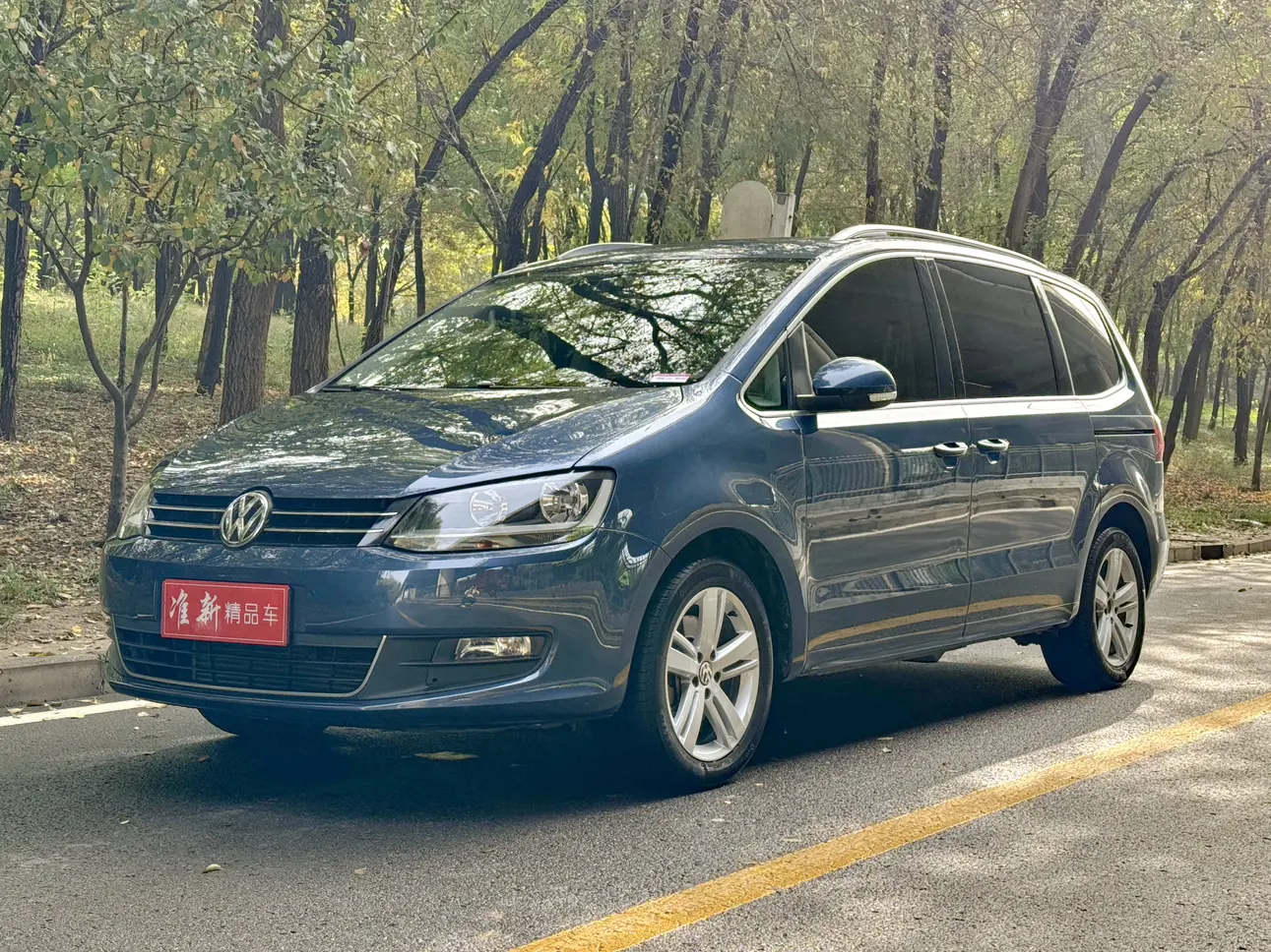 Volkswagen Sharon  из Китая