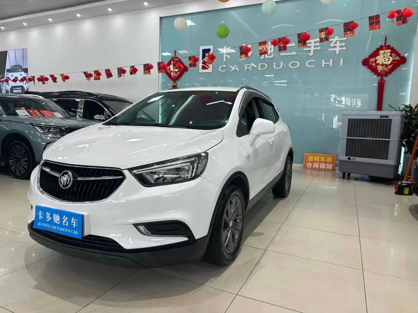 Buick Onkola  из Китая