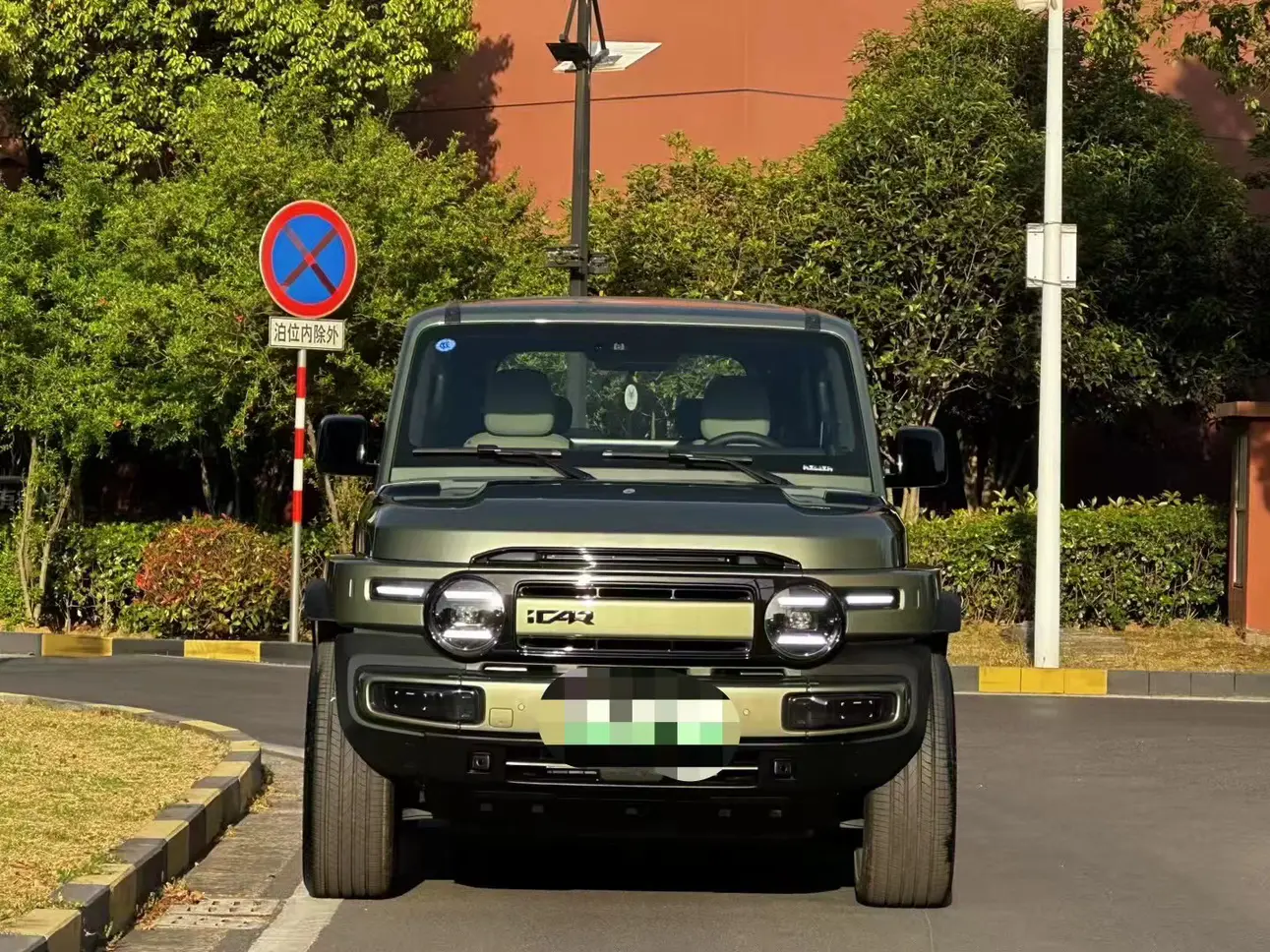 ICAR Super V23  из Китая