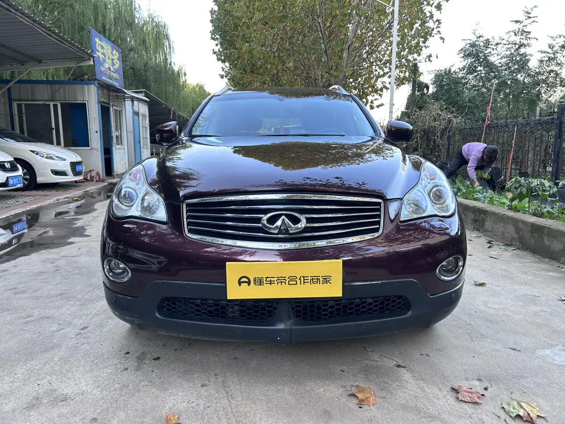 Infiniti QX50  из Китая