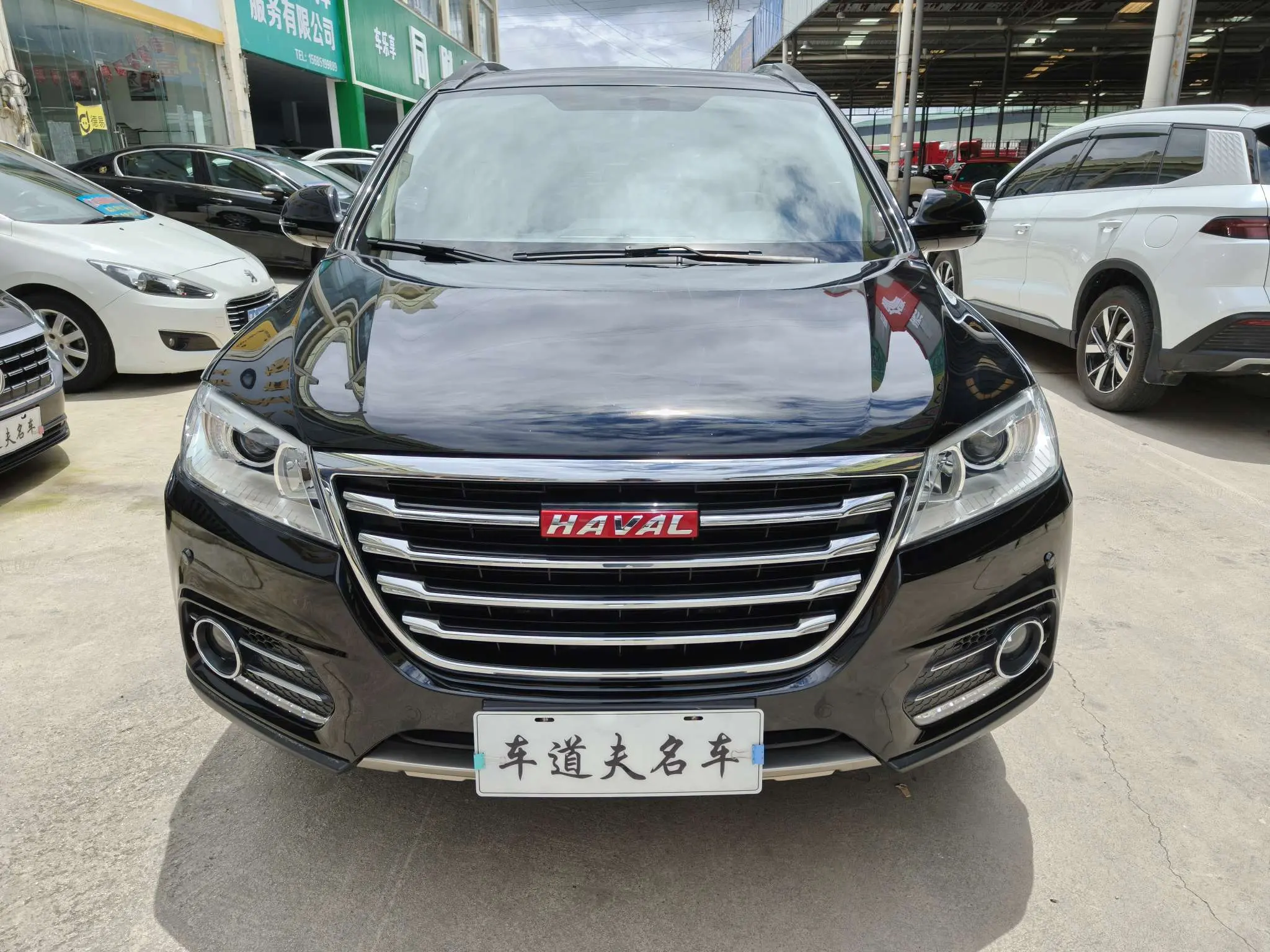 Haval H6  из Китая