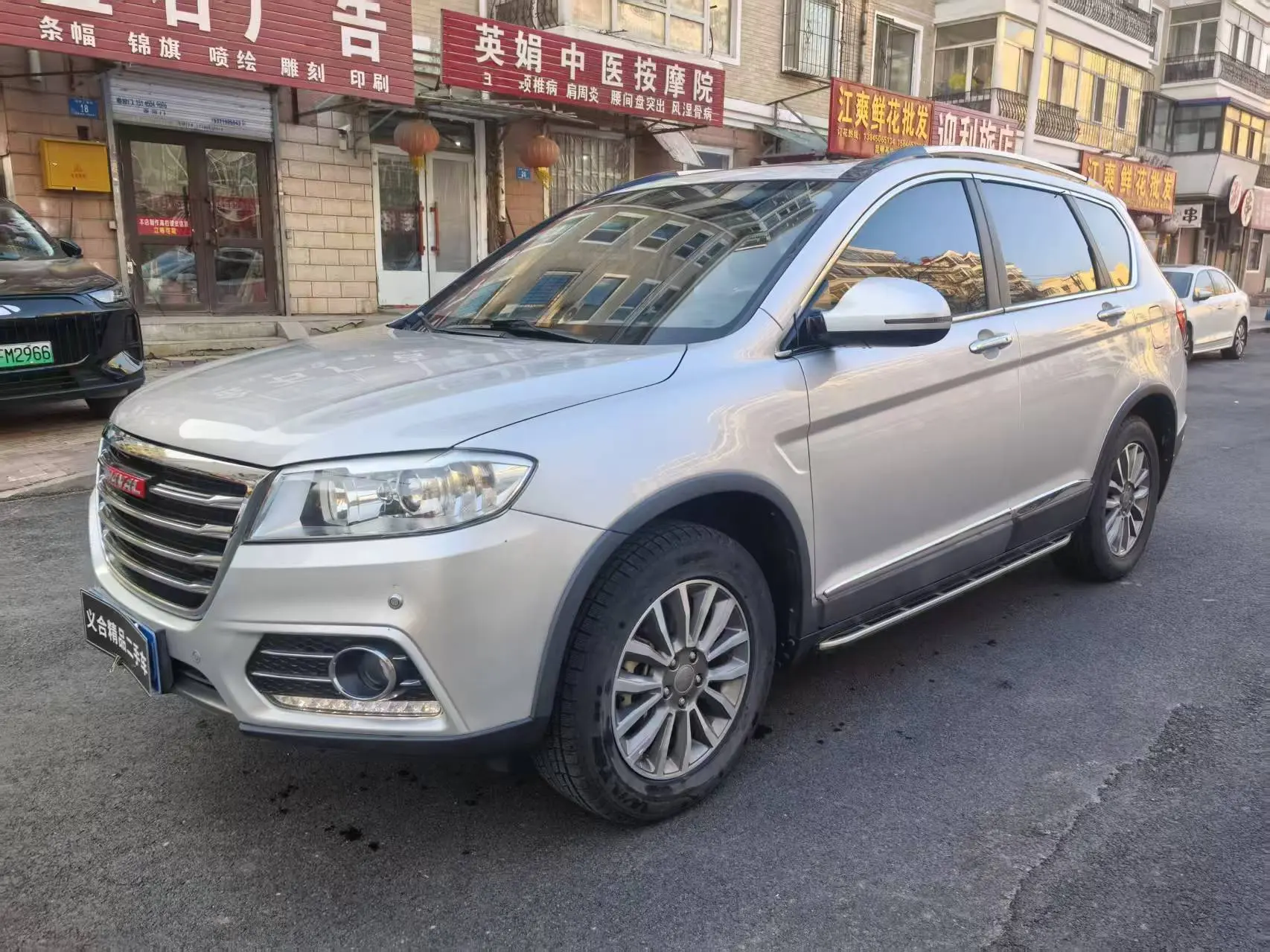 Haval H6  из Китая