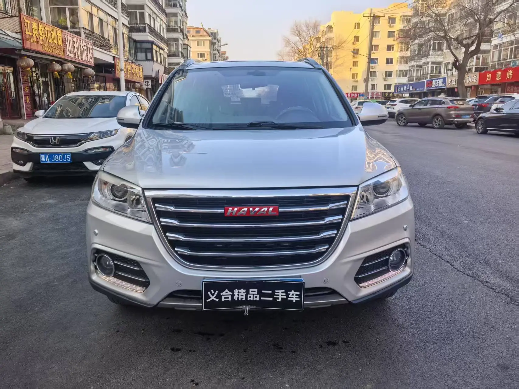 Haval H6  из Китая