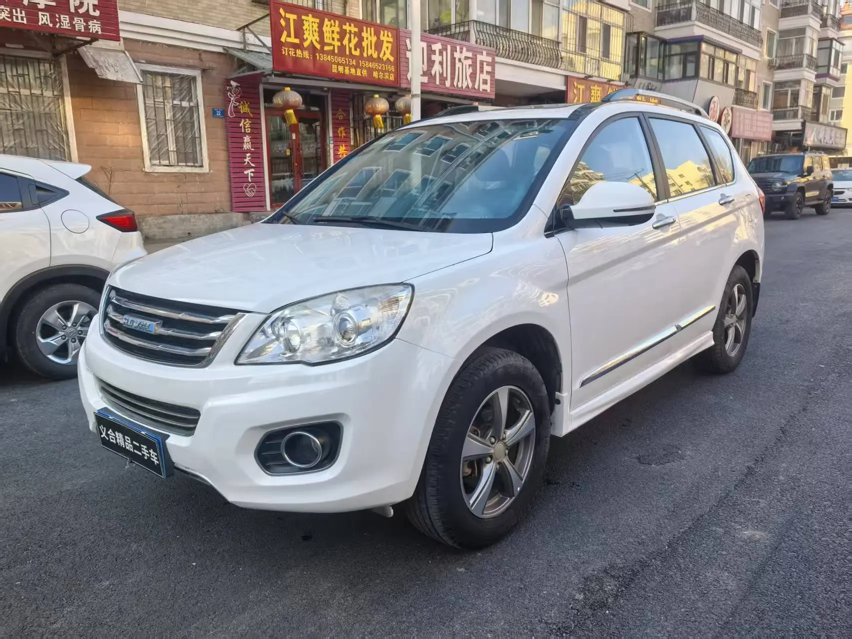 Haval H6  из Китая