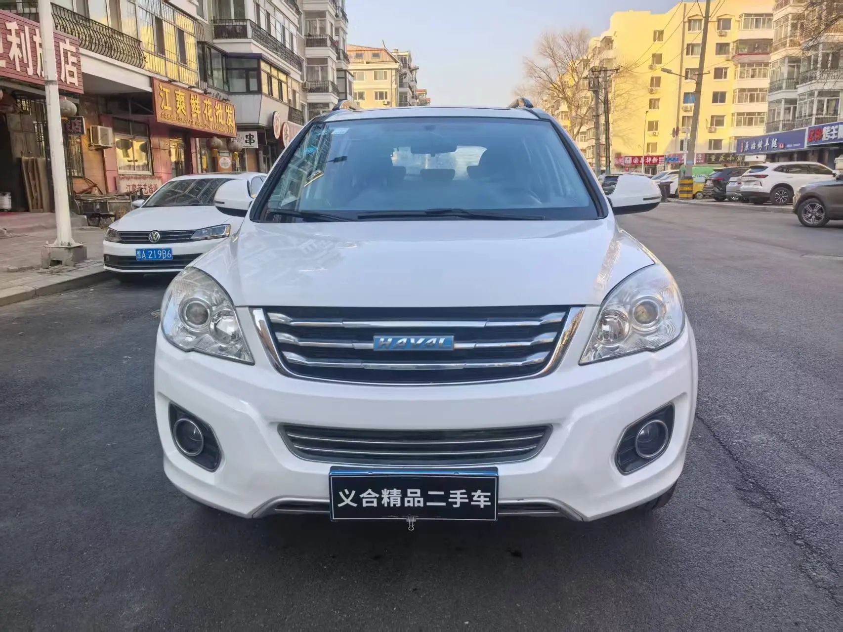 Haval H6  из Китая