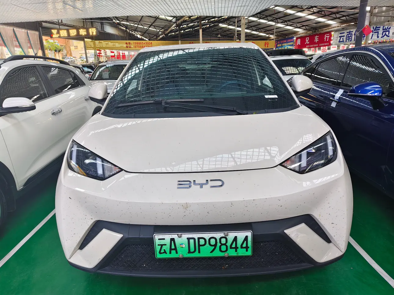 BYD Seagull  из Китая