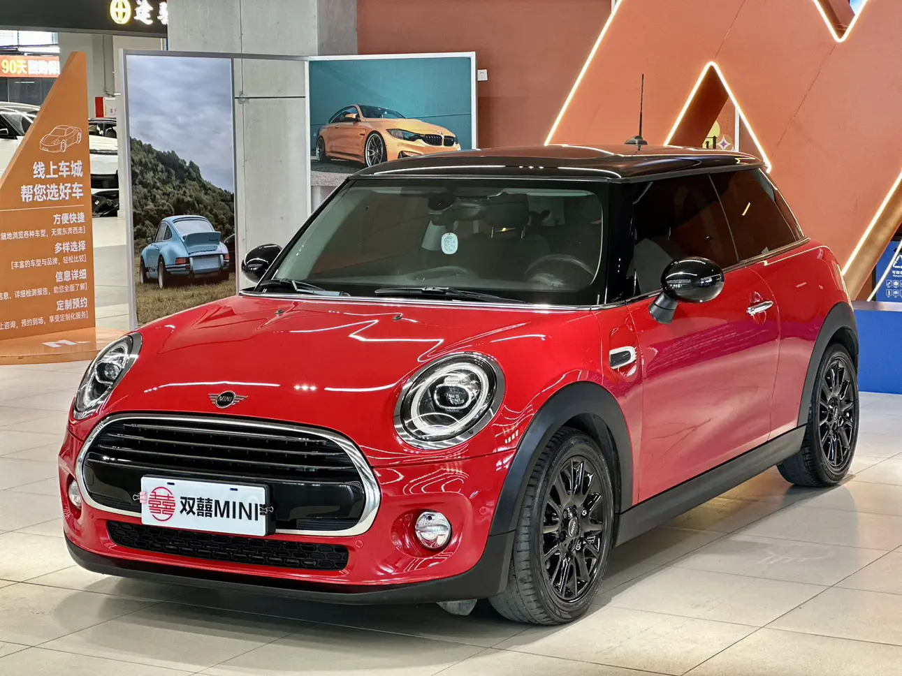 MINI MINI