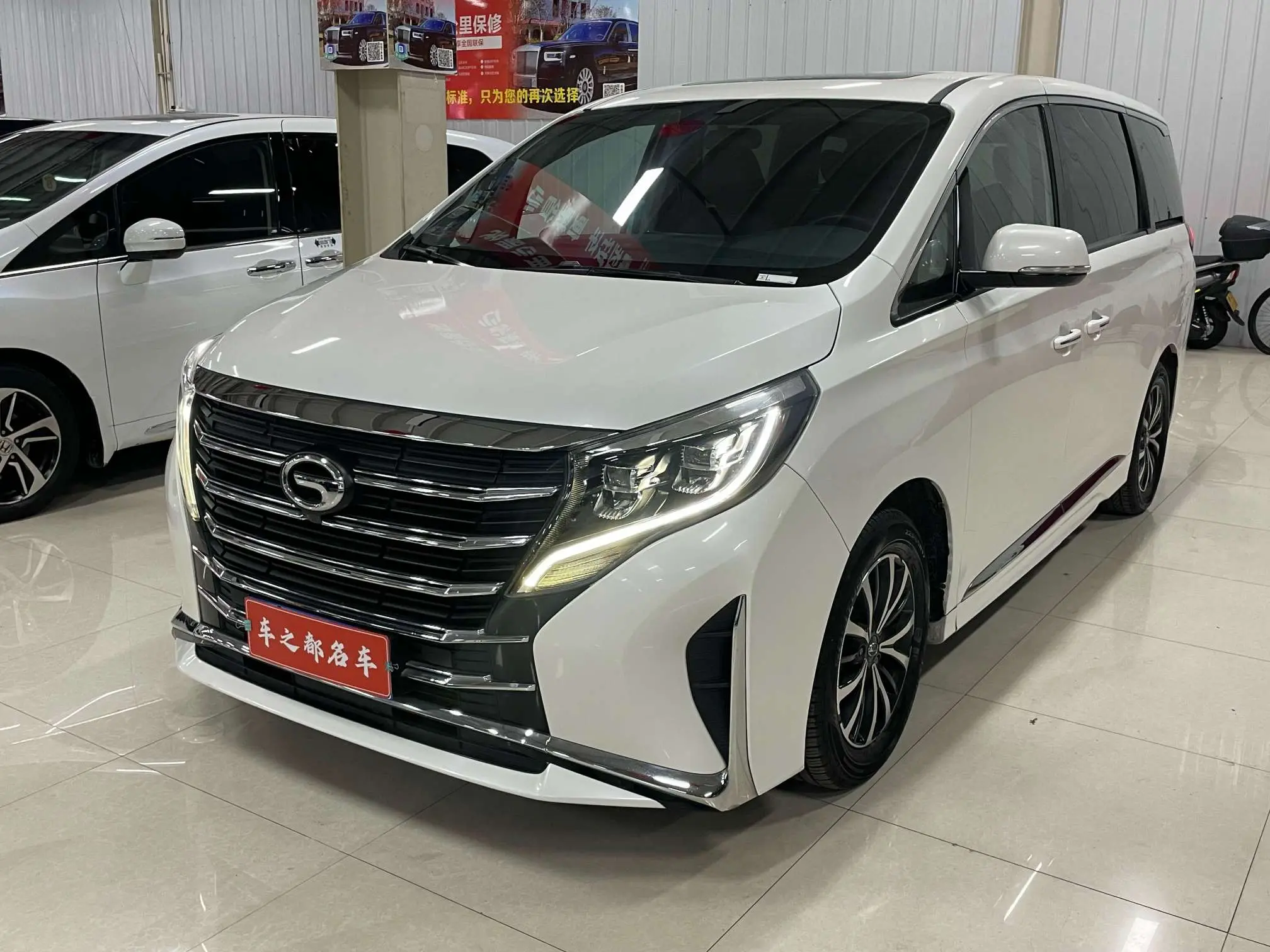 GAC Trumpchi M8  из Китая